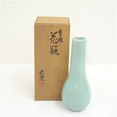 京焼　森野嘉光造　青磁花瓶（共箱）  花器 おしゃれ かわいい アンティーク フラワーベース 華道 華道具 茶道具 茶道 生花 花入れ