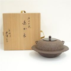 茶釜 老松文透木釜 茶道具 炉用 十二代 加藤忠三郎造 - メルカリ