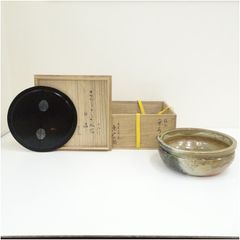 ほぼ未使用 茶道具 西尾香舟造 南蛮平水指 割蓋 立浪蒔絵付 卒啄斎好写