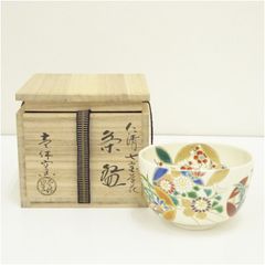 早い物勝ち 新井京華作 色絵万寿菊 茶碗 共箱 希少 - メルカリ