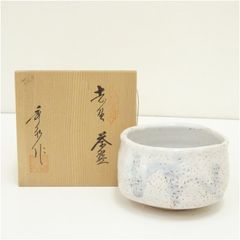 dd 様 新品未使用 中井波花 作 ティル茶碗 - メルカリ