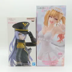 【未開封】喜多川海夢 フィギュア まとめ売り 2体セット その着せ替え人形は恋をする 着せ恋 フリュー バンダイ BiCute Pure ビキュートピュア ESPRESTO エスプレスト ブラックロベリア ビスク・ドール プライズ B-2-7