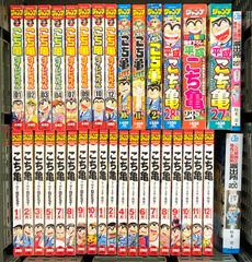 藤子不二雄 忍者ハットリくん全16巻 てんとう虫コミックス 初版多数