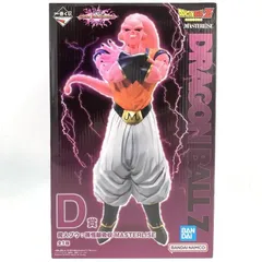【中古】未開封)D賞 魔人ブウ:孫悟飯吸収 MASTERLISE｢一番くじ ドラゴンボール VSオムニバスアルティメット｣[69]