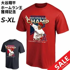大谷翔平選手 2023アメリカンリーグ ホームラン王獲得 記念グッズ 半袖Tシャツ フォトT メンズ SHOHEI OHTANI LAエンゼルス Home Run Champ 野球 数量限定 ファンアイテム 赤 紺 スポーツ/ML01-23FW-0002