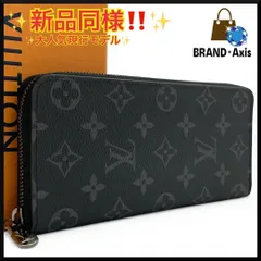 【新品同様】ルイヴィトン Louis Vuitton 長財布 ジッピーウォレット・ヴェルティカル モノグラム･エクリプス