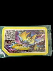 2026年最新】ガオーレディスク 非売品の人気アイテム - メルカリ