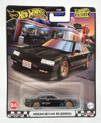 MATTEL HOTWHEELS BOULEVARD HRT66 NISSAN SKYLINE RS (KDR30) 94