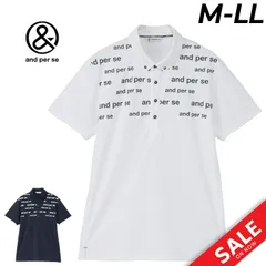 アンパスィ 半袖シャツ メンズ ゴルフウェア and per se GOLF SoCoolUVAハニカム半袖プルオーバーBDシャツ ボタンダウン UVガード 吸汗速乾 男性 衿つき ゴルフシャツ 半そで ゴルフポロ トップス 紳士/AMS9634V2