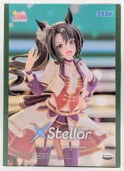 セガ XStellar ウマ娘 プリティーダービー サトノクラウン -STARTING FUTURE-