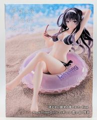 타이토 Aqua Float Girls 피규어 그리워하지 않는 그녀의 기르는 방법 Fine 카스미가오카 시우