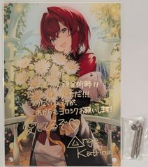 1*9様 【新品・未開封】 アンジュ・カトリーナ オードトワレ(香水)47mL