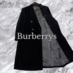 gotairiku 五大陸 ダブルブレスト チェスターコート カシミヤ100