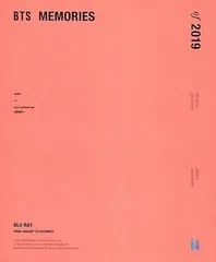 Bts Memories Of 2019
