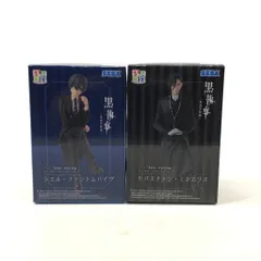 01w-6264 ○  未開封品 黒執事 寄宿学校編 ちょこのせ プレミアムフィギュア シエル・ファントムハイヴ セバスチャン・ミカエリス 2点セット  フィギュア  【中古品】