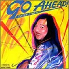 2026年最新】山下達郎 go aheadの人気アイテム - メルカリ
