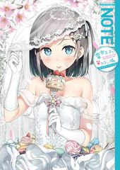 pure カントクアートワークス 初回限定版 - メルカリ