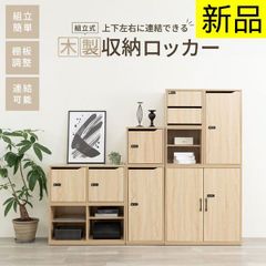 ASACA ALL-200 L字レイアウト装置 テロップ送出機 希少 - メルカリ