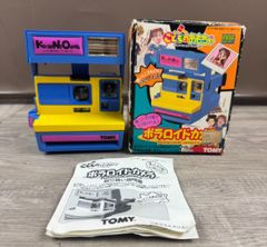 激レア！！昭和レトロ スナッピー ナショナルカセットテープレコーダー