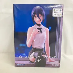 未開封 チェンソーマン レゼ篇 ぬーどるストッパー レゼ フィギュア SF4066 c107