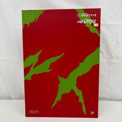 リアルアクションヒーローズ RAH GENESIS  仮面ライダーアマゾンアルファ LF4050  f098