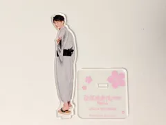 Snow Man 渡辺翔太 アクリルスタンド 滝沢歌舞伎ZERO FINAL