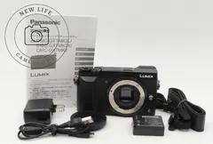 LUMIX GX7MK2 充電器付 楽天市場】lumix gx7mk2 充電器の通販