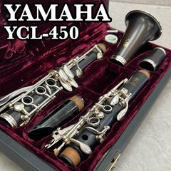 極美品☆ヤマハ YCL-650 クラリネット☆クリーニング・全タンポ交換