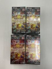 遊戯王 クォーターセンチュリーアートコレクション 新品未開封 3BOX