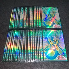 遊戯王 No.P5375 大量 スリーブ 公式スリーブ 絶版 エンシェントフェアリードラゴン 5ds 49枚