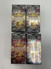 遊戯王 クオーターセンチュリーアートコレクション5BOX 未開封 - メルカリ