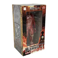 FuRyu フリュー 進撃の巨人 超大型巨人ムキムキソフビフィギュア 未開封 未使用 K11075815