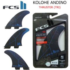 FCSⅡ KA KOLOHE ANDINO TRI FIN SET Mサイズ - メルカリ