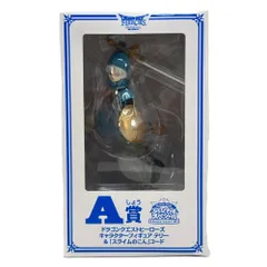 テリー A賞 「ドラゴンクエストふくびき所スペシャル ～みんなそろってミナデイン編～」 ドラゴンクエストヒーローズ キャラクターフィギュア 未開封