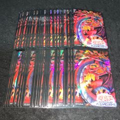 遊戯王　ウリア　スリーブ　旧　初版　美品　26枚 遊戯王 ウリア スリーブ 旧 初版 美品 26枚 - メルカリ