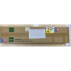 MZ526958 黒 メッシュ デリカスターワゴン純正の網戸 - メルカリ