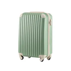 特価 1 3日 suitcase 2日 小型 T8088 TSAロック搭載 キャリーバッグ おしゃれ トラベルハウス目玉 かわいい Sサイズ 静音 軽量 機内持ち込み キャリーケース ライトグリーン×ベージュ スーツケース BTM