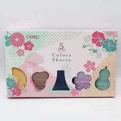 未使用 シャルレ IB627 5色ショーツ（024薄手タイプ）（М） ER8-03-57