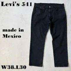 Levi's 541 W38L30 メキシコ製 ブラックデニム テーパード コットン99％ リーバイス ブラックージンズ 黒 made in Mexico