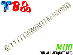 [B 등급] SHS AEG 언이퀄 피치 스프링 M110
