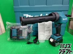 〇【送料無料】マキタ Makita TP141D 充電式4モードインパクトドライバ