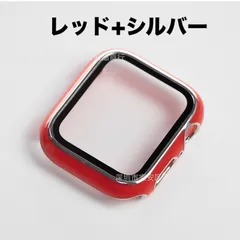Apple Watch アップル ウォッチ プラスチック 文字盤 ケース カバー 41mm　レッド+シルバー59029541