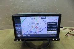 2026年最新】avic-mrz009の人気アイテム - メルカリ