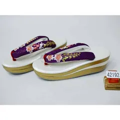 草履 ヒール高 3枚芯 3段 鼻緒刺繍 LLサイズ フリーサイズ 25.5cm 適合足サイズ25〜26cm 白色×紫色 NO42192
