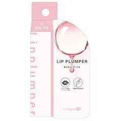 Kパレット CHUNEW リッププランパー 01 ベイビーピンク K-Palette【メール便可】のサムネイル