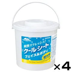 1箱4個まとめ買い サラヤ クールリフレ本体（70枚入り） フェイス＆ボディ用【メントール配合クールシート/熱中症予防/猛暑対策/汗や汚れをふき取る】のサムネイル