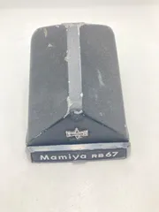 2026年最新】mamiya rb67 プリズムファインダーの人気アイテム - メルカリ