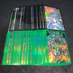 遊戯王 No.P5358 大量 スリーブ 公式スリーブ 英語版 Dark Hex 海外版