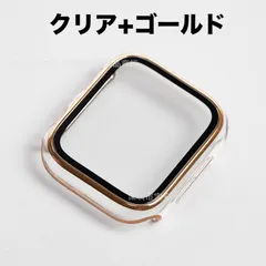 Apple Watch アップル ウォッチ プラスチック 文字盤 ケース カバー 45mm　クリア+ゴールド59028545