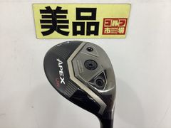 初代 キャロウェイAPEX UW 17° ベンタスグリーンキャロウェイ5-SR